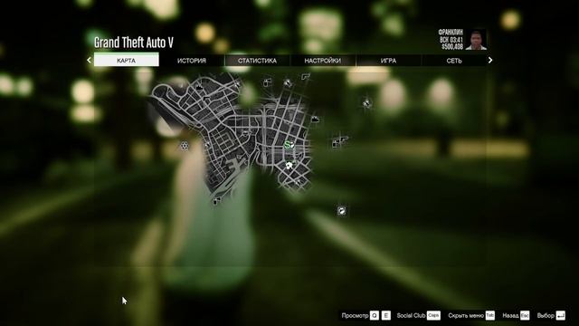 Прохождение Grand Theft Auto V (GTA 5) — Часть 1: Ограбление в Людендорфе