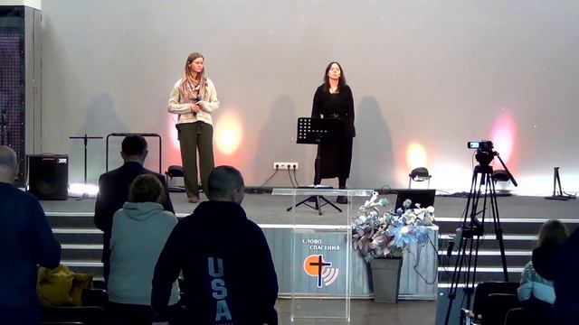 Молитвенное богослужение в 19:00 // 07.12.2023 смотреть онлайн