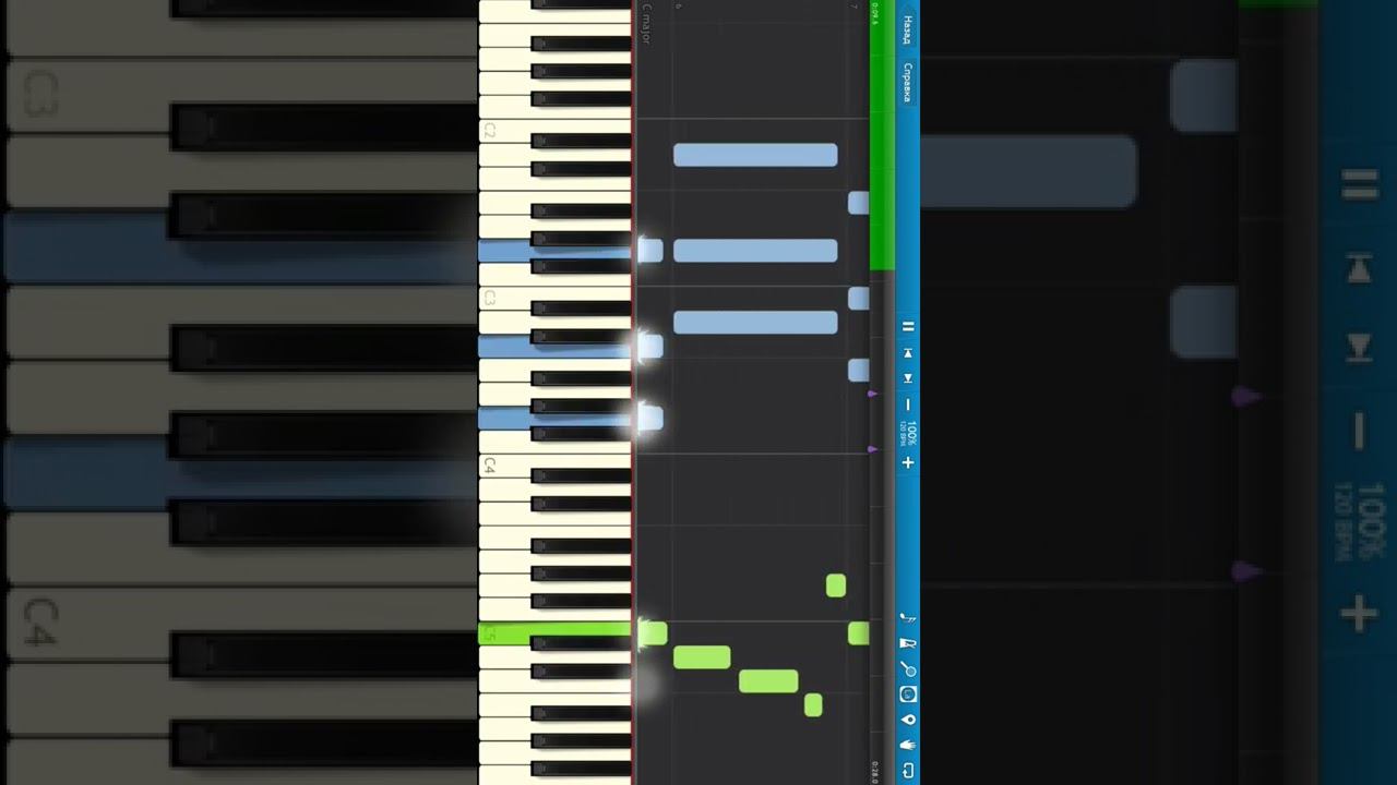 Nescafe - How To Play on Piano #shorts #pianotutorial #synthesia