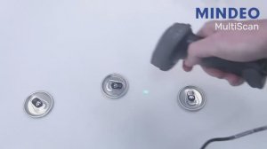 Mindeo MultiScan MD7919 - тест скорости