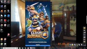 КАК ИГРАТЬ В Clash Royale ЧЕРЕЗ ПК