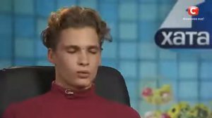 Папа года! – Хата на тата