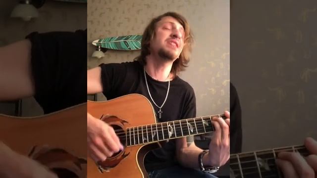 Нервы – Укачу (акустика) смотреть онлайн