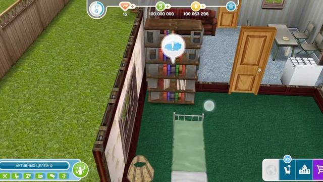 Кормилец семьи и как посетить магазин таинствен. ящиков? смотреть онлайн