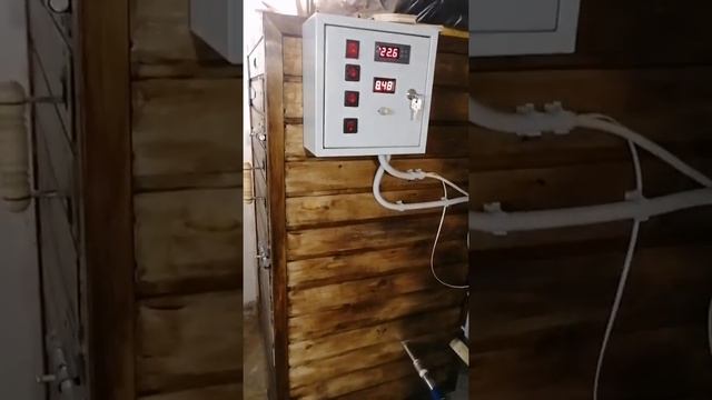 Каптильня горячего - холодного копчения