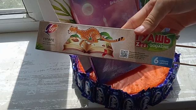 Подарок школьникам на 1 сентября?