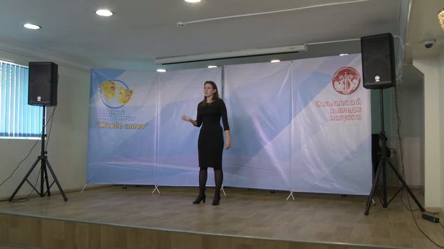 Екатерина Кулинченко - Рассказ о том, как чемодан украли смотреть онлайн