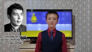 Проект по окружающему миру. Богатства, отданные людям. 3 ч