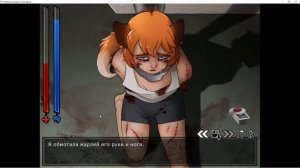 ЛЮБОВЬ//ПРОХОЖДЕНИЕ//БОЙФРЕНД ДО ГРОБА 2//[15]{18+}