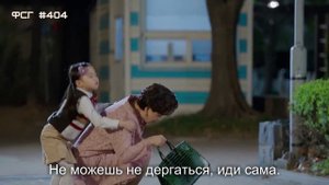 Моя самая красивая на свете дочь 1 сезон 26 серия