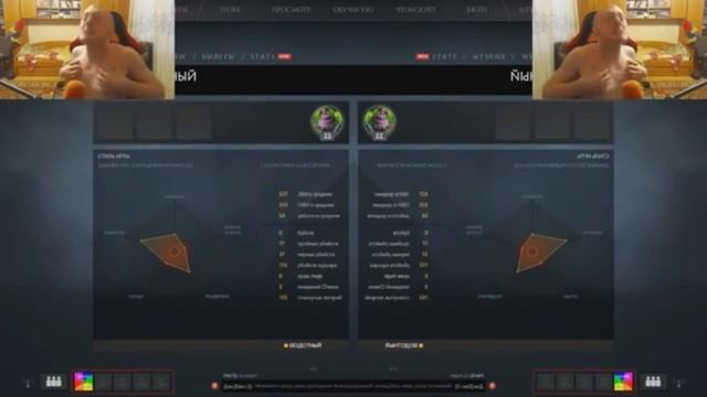 ТОТАЛЬНЫЙ ПРИГАР ТРЕШ НА СТРИМЕ VJ LINKнарезка