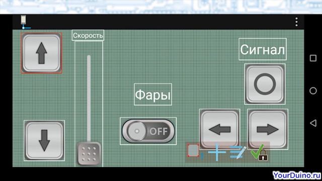 Урок: Установка Virtuino. Загрузка проекта и редактирование смотреть онлайн
