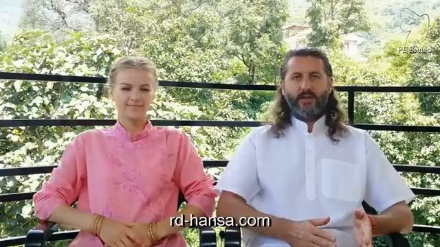 ИСПЫТАНИЯ НА ПУТИ РОДНЫХ ДУШ: ВНУТРЕННЕЕ ОЧИЩЕНИЕ (Андрей и Шанти Ханса)