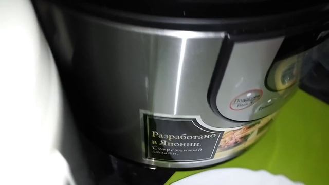 Как вкусно приготовить бедро индейки в мультиварке. Рецепт для индейки в мультиварке