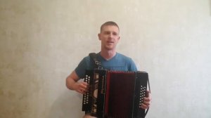 На горе на горушке.
