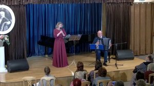 Концерт "Гляжу в озера синие"