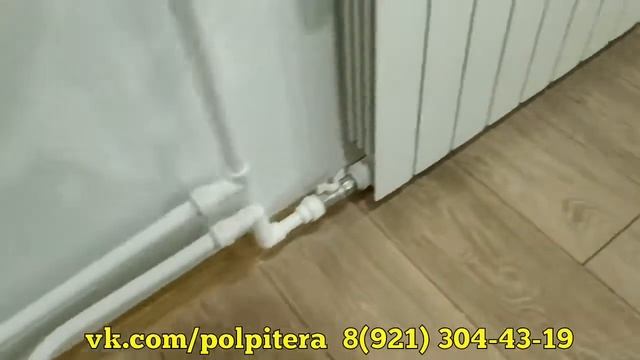 Укладка Ламината БЕЗ ПОРОГОВ.