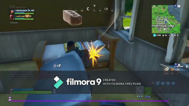 Марк играет с Мишой в FORTNITE смотреть онлайн