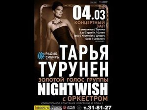 Tarja Turunen Live in Omsk 2016.03.04 Full Version
