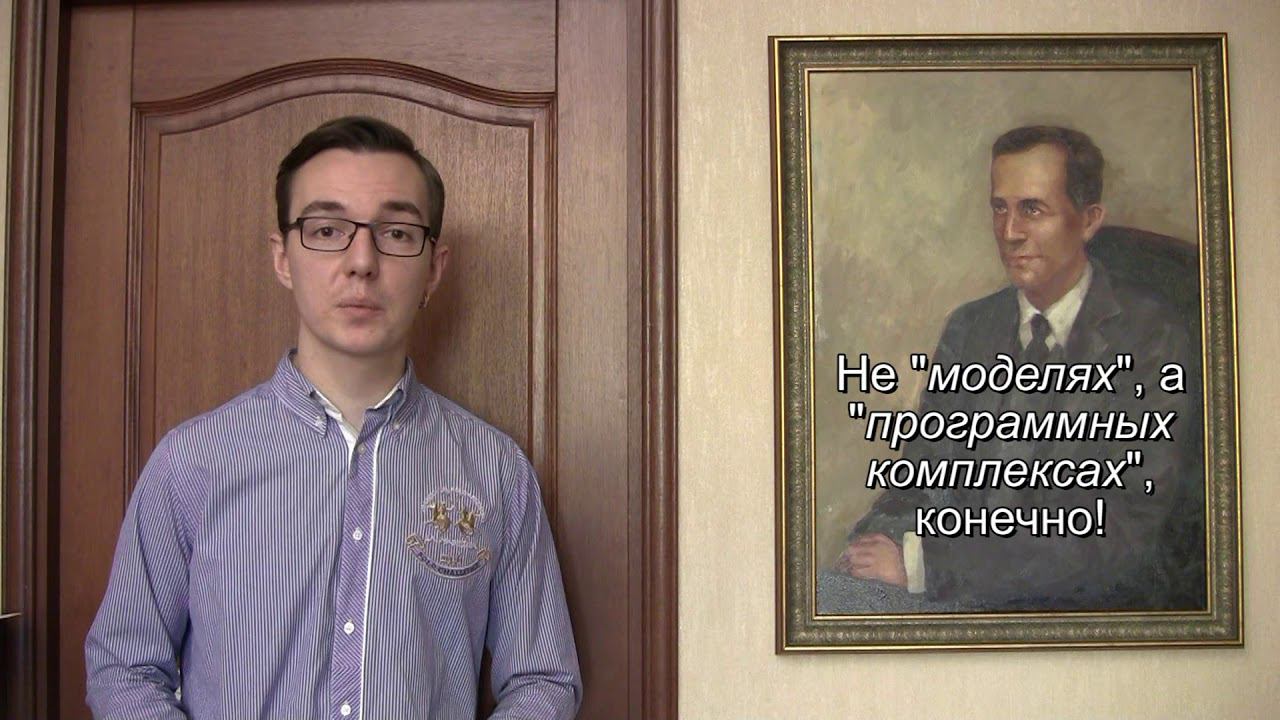 Анализ 12 принципов "цифрового грунтоведения", сформулированных Олегом Озмидовым