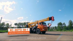 Обзор на автокран Галичанин КС-55713-5В-1 на шасси КамАЗ 43118