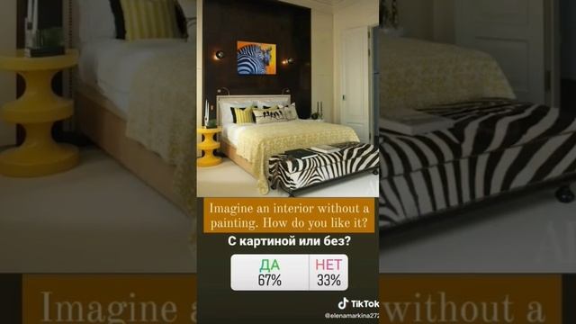 Мои картины в интерьере.#купитькартину #картинамаслом #продажакартин