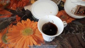 Как приготовить ароматный и вкусный кофе без кофемашины в домашних условиях