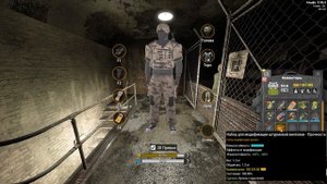 Will To Live Online | Модифицирование Застава М-70 lucky М8