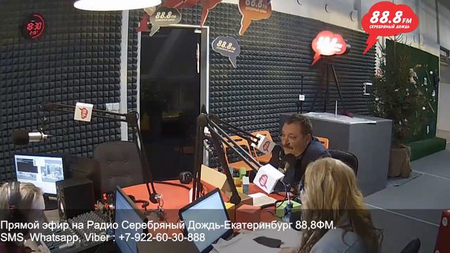 ИГРА В КУБИКИ от 20 декабря 2018г. смотреть онлайн