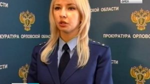 Дом № 1 по улице Брянской в Орле вибрирует от проходящих мимо поездов