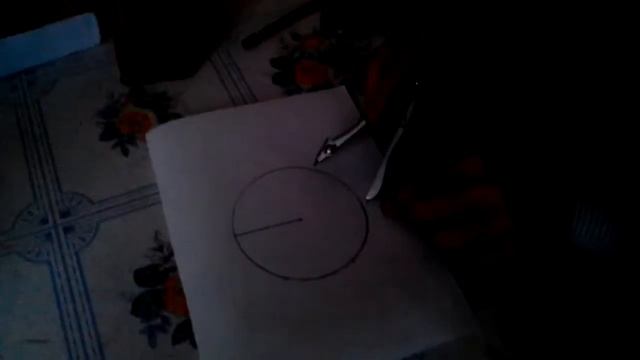 Разделить круг на 6 половина чека смотреть онлайн