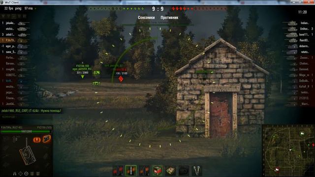 суровый тест неизбежен смотреть онлайн