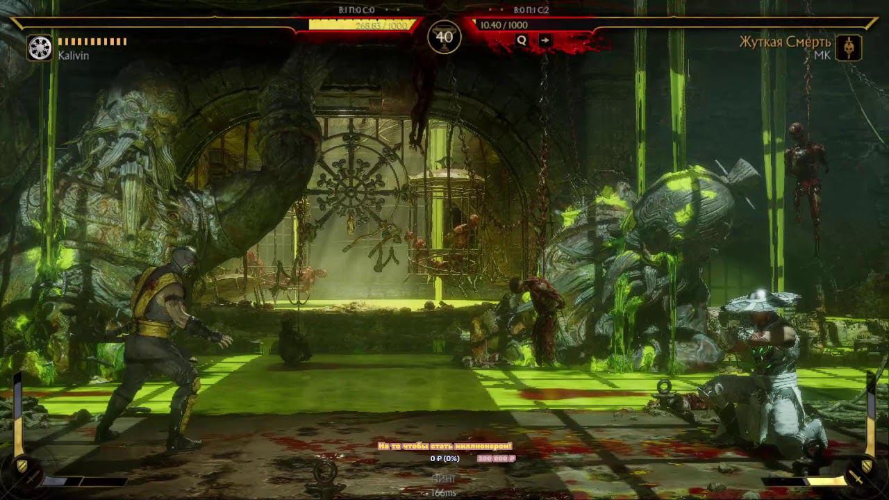 Играем с вами за небольшие донатики! Приходите на стрим! Рейн что это? смотреть онлайн