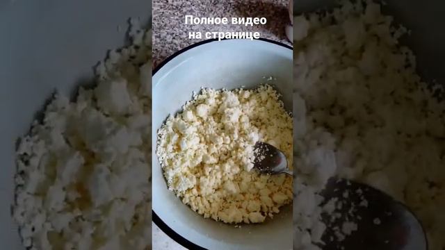 Творожная запеканка с изюмом🥛