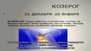 Как правильно мужчинам пользоваться мужской туалетной водой, мужскими духами? Как правильно подбир.