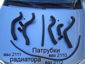 Патрубки радиатора ваз 2110, 2111 и 2112 | Меняй вовремя и не доводи до перегрева!