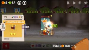 ЛЕГЕНДАРНОЕ ЗОЛОТОЕ ОРУЖИЕ! - CATS: Crash Arena Turbo Stars