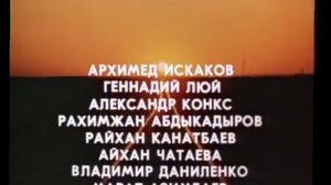 Виктор Цой   Звезда по имени Солнце   Кино   Игла