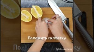 ❗ИНСТРУКЦИЯ❗Как вырастить лимон? Как посадить лимон? #какпосадитьлимон #сажаемлимон #лимоноедерево