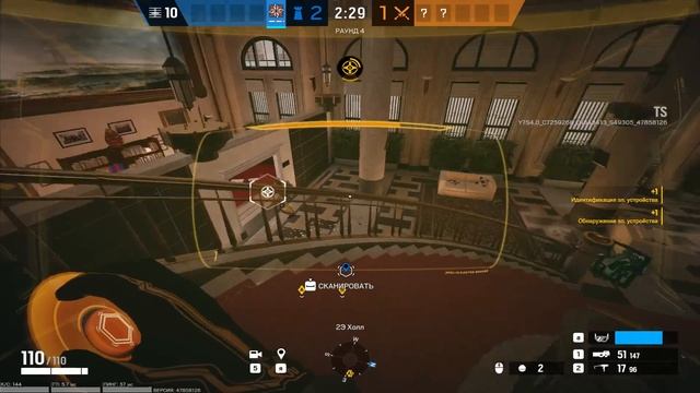 Полный обзор оперативника Solis | Rainbow Six Siege