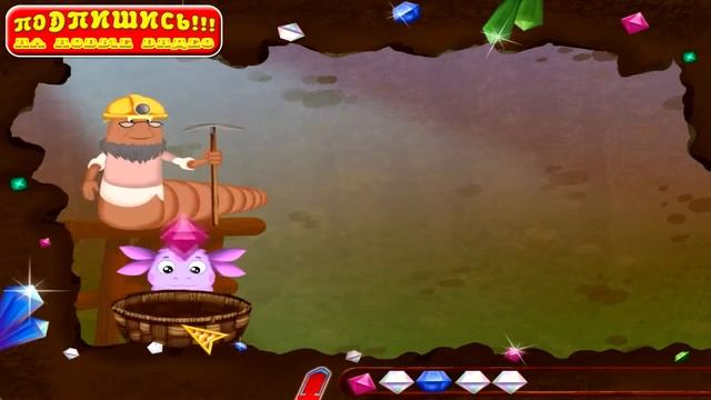 ЛУНТИК учит цифры Развивающая игра #Часть 6 смотреть онлайн