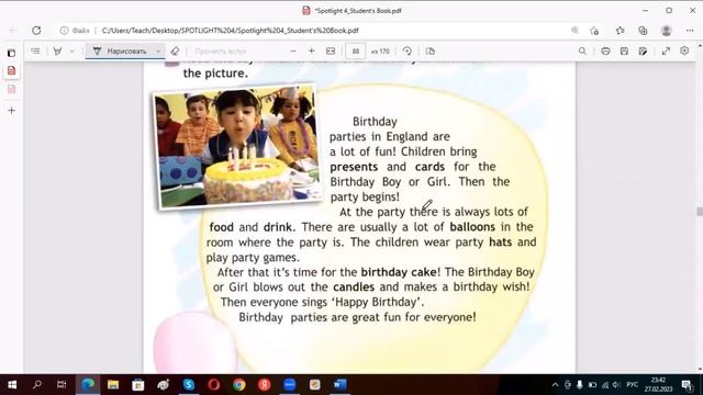 Birthday wishes, module 5, Spotlight 4, стр.85 смотреть онлайн