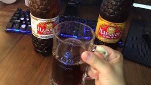 Квас "Царские Припасы" низкокалорийный