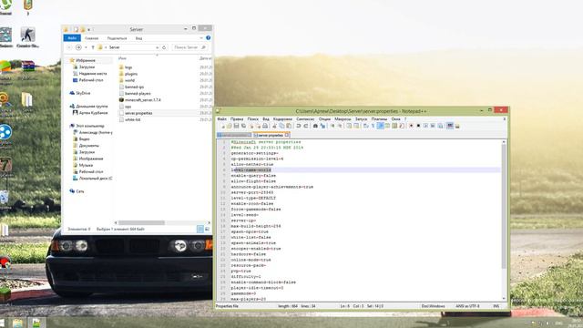 Создаем сервер в Minecraft 1 7 4 смотреть онлайн