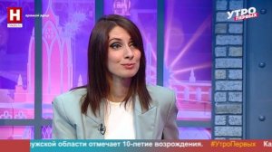 Андрей Сулейков. Конкурс легенд об Обнинске | УТРО ПЕРВЫХ