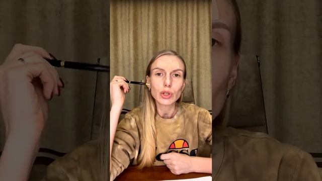 Запись эфира «Носослезная борозда и носогубные складки»
