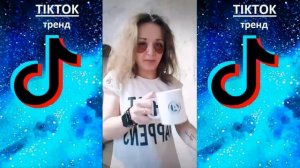 ЧУДИКИ ИЗ ТИК ТОК ИНСТАВАЙНЫ _ Top TikTok