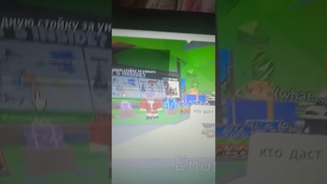 как можно получить лимонадную стойку легко?? смотреть онлайн