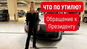 Лиса рулит - подборы, топ авто и советы