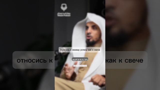 Скрывайте свои дела #shorts